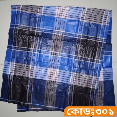 সাড়ে পাঁচ হাত লুঙ্গি [কোডঃ ৩০১]