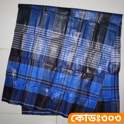 সাড়ে পাঁচ হাত লুঙ্গি [কোডঃ ৩০৩]