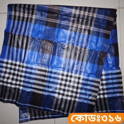সাড়ে পাঁচ হাত লুঙ্গি [কোডঃ ৩১৬]