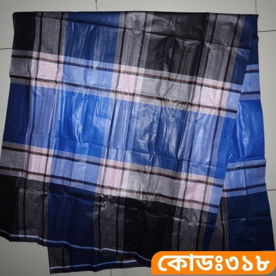 সাড়ে পাঁচ হাত লুঙ্গি [কোডঃ ৩১৮]