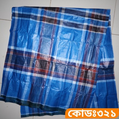 সাড়ে পাঁচ হাত লুঙ্গি [কোডঃ ৩২১]