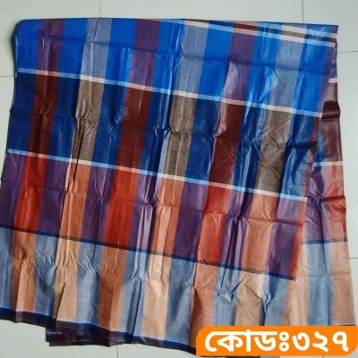 সাড়ে পাঁচ হাত লুঙ্গি [কোডঃ ৩২৭]