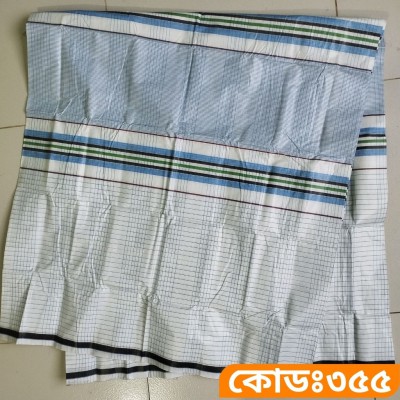 সাড়ে পাঁচ হাত লুঙ্গি [কোডঃ ৩৫৫]