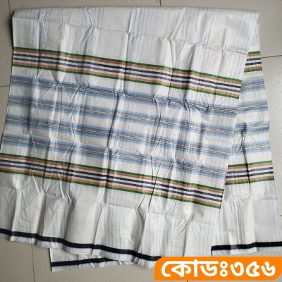 সাড়ে পাঁচ হাত লুঙ্গি [কোডঃ ৩৫৬]
