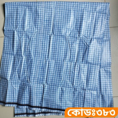 সাড়ে পাঁচ হাত লুঙ্গি [কোডঃ ৩৮৩]