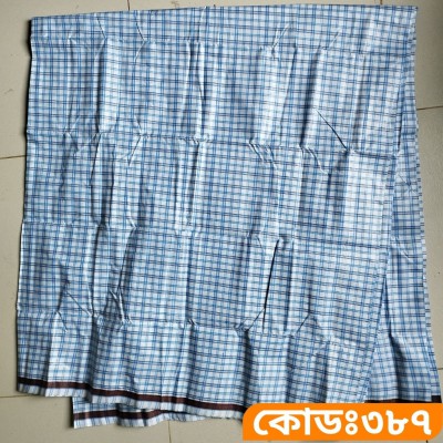 সাড়ে পাঁচ হাত লুঙ্গি [কোডঃ ৩৮৭]