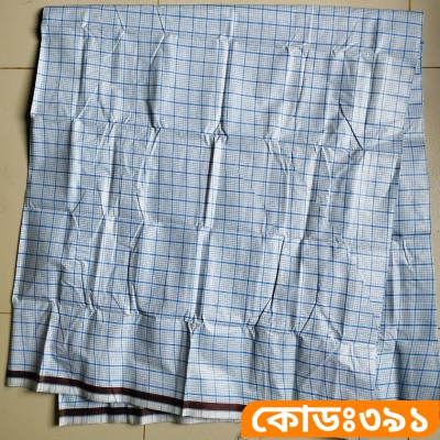 সাড়ে পাঁচ হাত লুঙ্গি [কোডঃ ৩৯১]