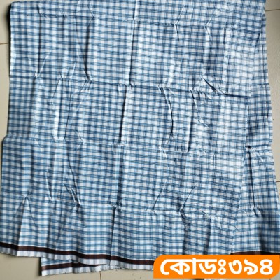 সাড়ে পাঁচ হাত লুঙ্গি [কোডঃ ৩৯৪]