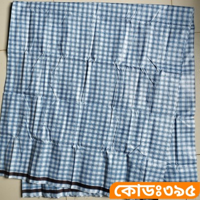সাড়ে পাঁচ হাত লুঙ্গি [কোডঃ ৩৯৫]