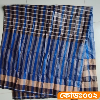 সাড়ে পাঁচ হাত লুঙ্গি [কোডঃ ৩৩২]