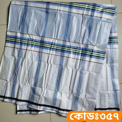 ৫.৫ হাত লুঙ্গি [কোডঃ ৩৫৭]