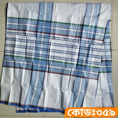 সাড়ে পাঁচ হাত লুঙ্গি [কোডঃ ৩৫৯]