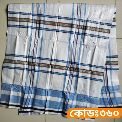 সাড়ে পাঁচ হাত লুঙ্গি [কোডঃ ৩৬০]
