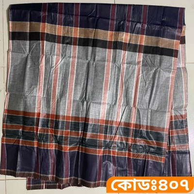 সাড়ে পাঁচ হাত লুঙ্গি [কোডঃ ৪০৭]