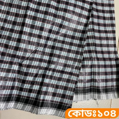 ৫ হাত লুঙ্গি - কোডঃ ১০৪