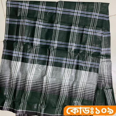 ৫ হাত লুঙ্গি - কোডঃ ১০৯