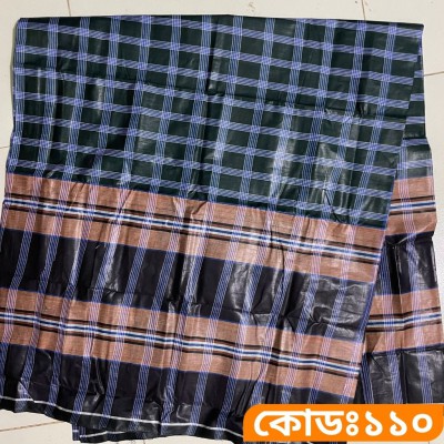 ৫ হাত লুঙ্গি - কোডঃ ১১০