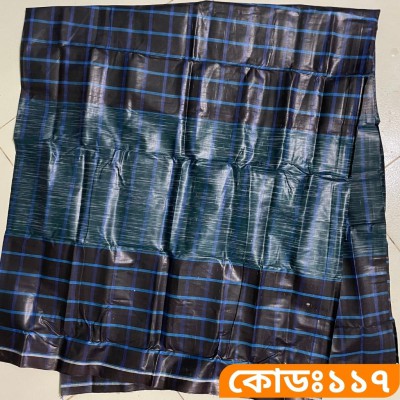 ৫ হাত লুঙ্গি - কোডঃ ১১৭