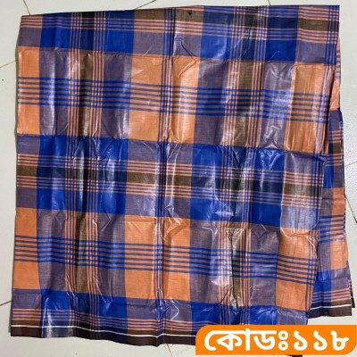 ৫ হাত লুঙ্গি - কোডঃ ১১৮