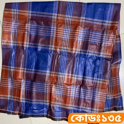 ৫ হাত লুঙ্গি - কোডঃ ১৩৫