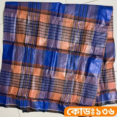 ৫ হাত লুঙ্গি - কোডঃ ১৩৬