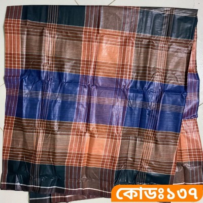 ৫ হাত লুঙ্গি - কোডঃ ১৩৭