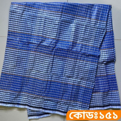 ৫ হাত লুঙ্গি - কোডঃ ১৫১