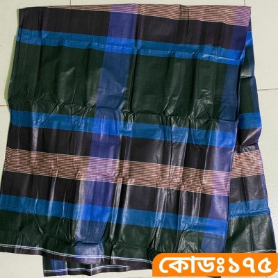 পাঁচ হাত লুঙ্গি - কোডঃ ১৭৫