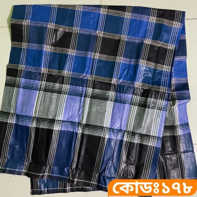 পাঁচ হাত লুঙ্গি - কোডঃ ১৭৮