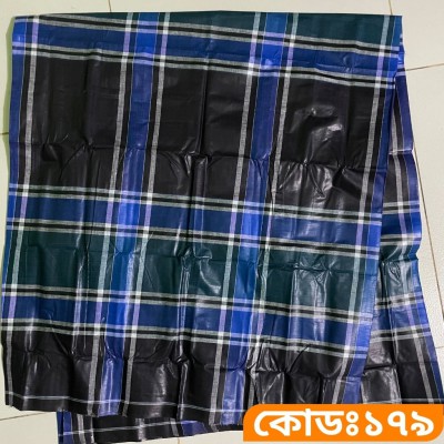 পাঁচ হাত লুঙ্গি - কোডঃ ১৭৯