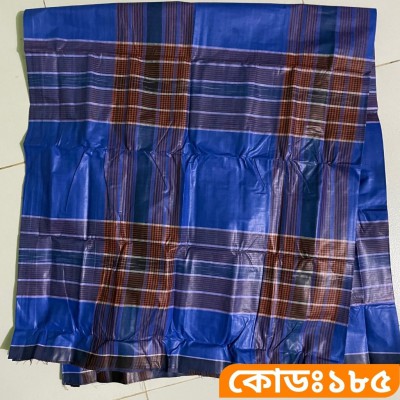 পাঁচ হাত লুঙ্গি - কোডঃ ১৮৫