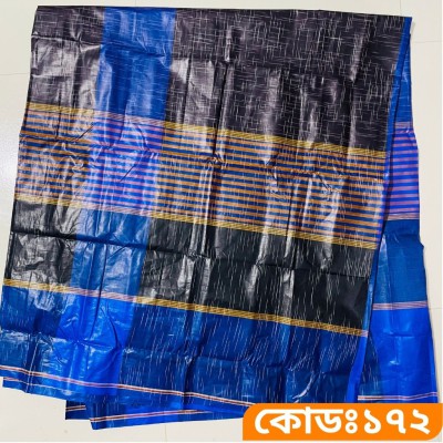 পাঁচ হাত লুঙ্গি - কোডঃ ১৭২