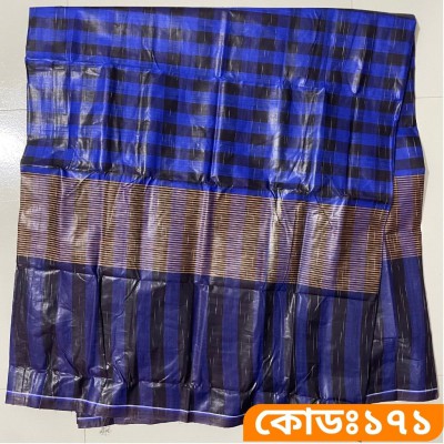 পাঁচ হাত লুঙ্গি - কোডঃ ১৭১