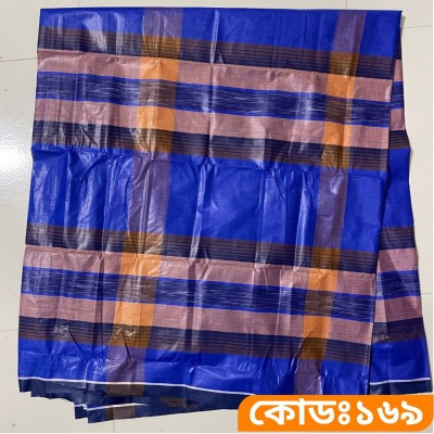 পাঁচ হাত লুঙ্গি - কোডঃ ১৬৯