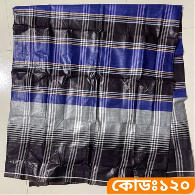 ৫ হাত লুঙ্গি - কোডঃ ১২০