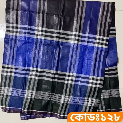 ৫ হাত লুঙ্গি - কোডঃ ১২৮