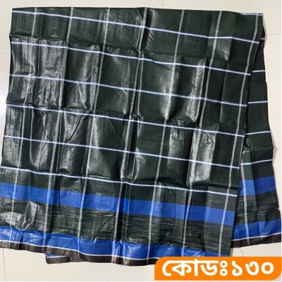 ৫ হাত লুঙ্গি - কোডঃ ১৩০