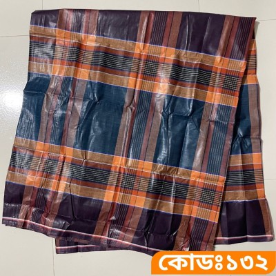 ৫ হাত লুঙ্গি - কোডঃ ১৩২