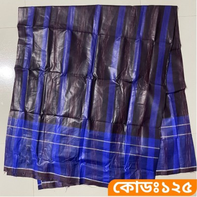 ৫ হাত লুঙ্গি - কোডঃ ১২৫