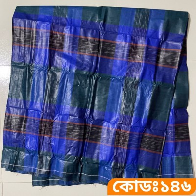 ৫ হাত লুঙ্গি - কোডঃ ১৪৬