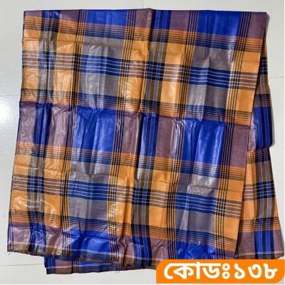 ৫ হাত লুঙ্গি - কোডঃ ১৩৮