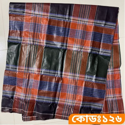 ৫ হাত লুঙ্গি - কোডঃ ১২৬