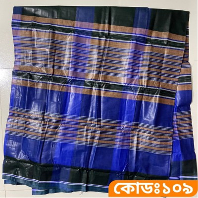 ৫ হাত লুঙ্গি - কোডঃ ১০৯