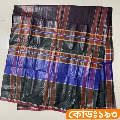 পাঁচ হাত লুঙ্গি - কোডঃ ১৯৩