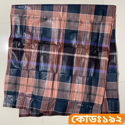 পাঁচ হাত লুঙ্গি - কোডঃ ১৯২