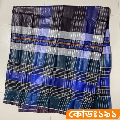 পাঁচ হাত লুঙ্গি - কোডঃ ১৯১