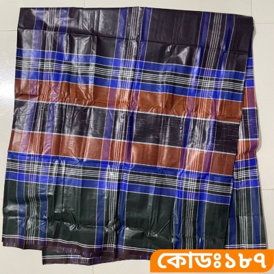 পাঁচ হাত লুঙ্গি - কোডঃ ১৮৭