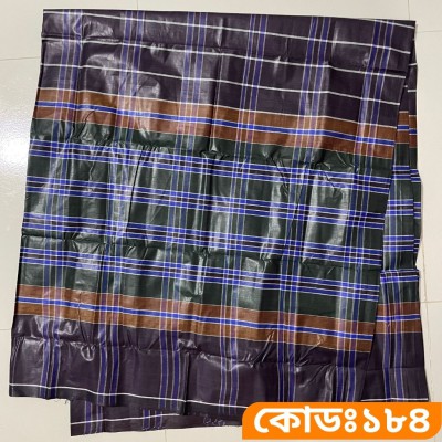 পাঁচ হাত লুঙ্গি - কোডঃ ১৮৪