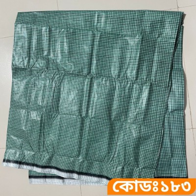 পাঁচ হাত লুঙ্গি - কোডঃ ১৮৩