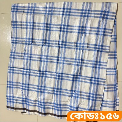 ৫ হাত লুঙ্গি - কোডঃ ১৫৬